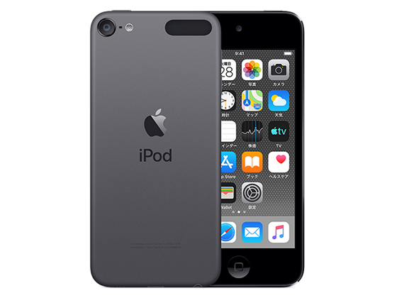 Apple iPod touch 第7世代 [128GB]