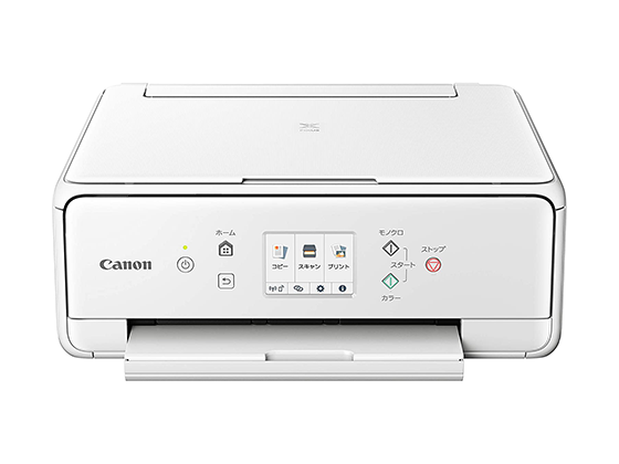 CANON インクジェットプリンター PIXUS TS6330